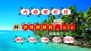 搜狐订阅：澳门免费公开资料大全-书法用什么毛笔好