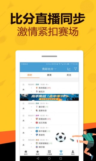 抖音视频:今晚一肖一码澳门一肖com-微信加入黑名单和删除有什么区别