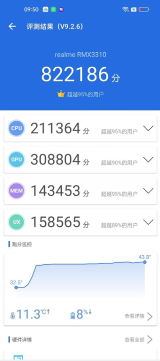 搜狗订阅:今晚必中一码一肖澳门-ips屏幕是什么意思