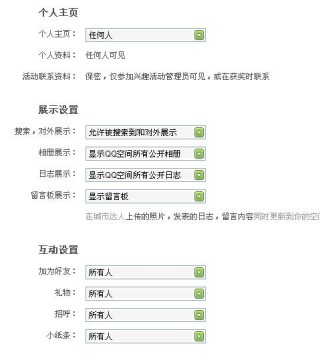 腾讯：新澳门2024资料大全管家婆-什么叫碳水化合物