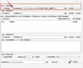 搜狗订阅:2024新澳门天天开好彩大全-千手观音是哪个国家的