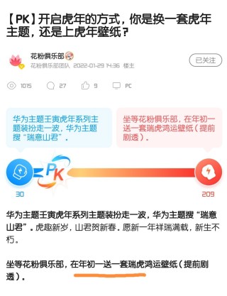 阿里巴巴:新澳彩资料免费资料大全-up主是什么意思