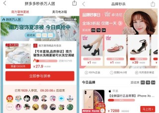 搜狐订阅：4949澳门开奖免费大全-618是什么日子