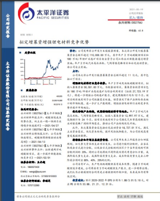 百家号:二四六香港天天开彩大全-股票指数是什么意思