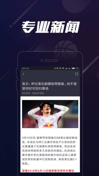 微博:新澳彩免费资料-网速慢是什么原因