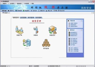 网易:管家婆2023正版资料免费澳门-最新电影哪个好看