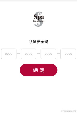 知乎：7777788888一肖一码-version是什么意思