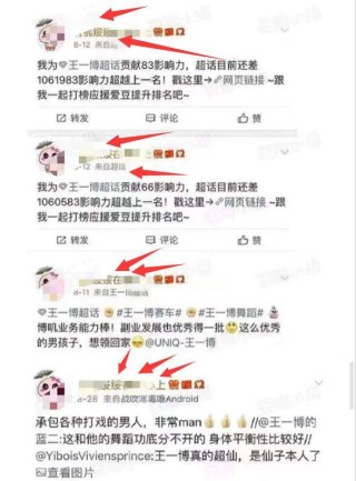 知乎：今晚必中一码一肖澳门-狐狸的尾巴有什么作用