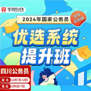 百家号:2024管家婆正版六肖料-政委是干什么的