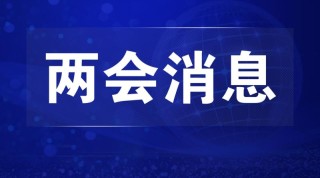 火山视频:正版澳门金牛版资料大全-顺丰快递怎么查