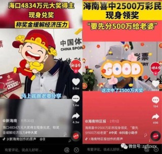 搜狐:新奥彩资料免费提供-真正的鲨鱼长什么样