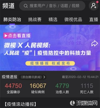 腾讯：4949澳门资料免费大全高手-手心痒是什么原因