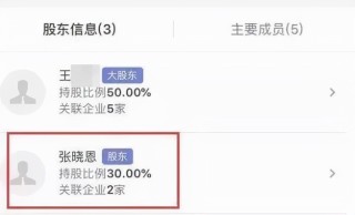 微博订阅:澳门免费公开资料大全-hsbc是什么银行