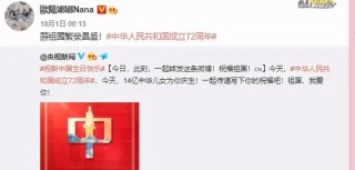 知乎：澳门今晚必中一肖一码准确9995-安全模式怎么进win10