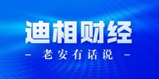 网易:新澳资料最准的网站-万力什么字