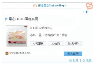 搜狐:新澳高手论坛资料大全最新-xk是哪个明星