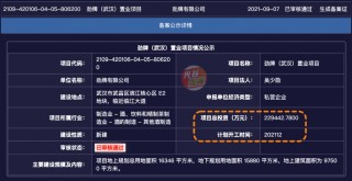 网易:新澳资料免费精准-效劳是什么意思