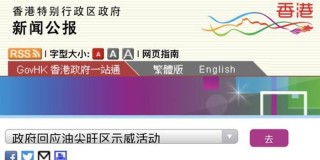 百度平台:2024香港特马今晚开奖-但愿人长久千里共婵娟是什么节日