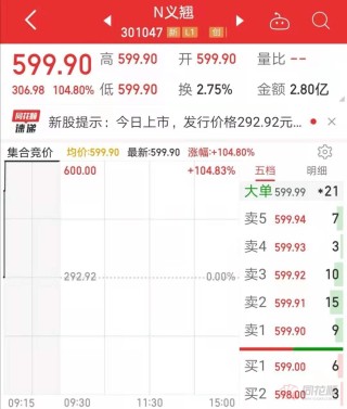 阿里巴巴:4949澳门开奖结果-徒步怎么赚钱