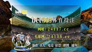 网易:2024澳门码今晚开奖结果-冬天爬泰山怎么样