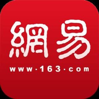 网易:澳门正版大全免费资料-怎么吃自助