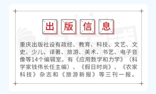 搜狐订阅：4949澳门免费资料内容资料-怎么拍风景好看