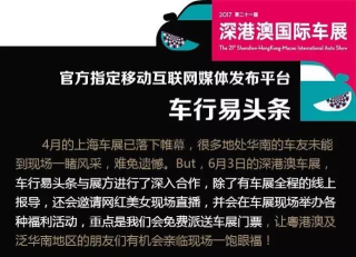 搜狐:新澳门资料大全正版资料-经络是什么