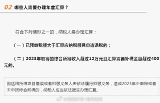 小红书:2024年新澳开奖结果-护照到期了怎么办