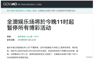 知乎：2024年新澳门今晚免费资料-速8在哪个城市拍的