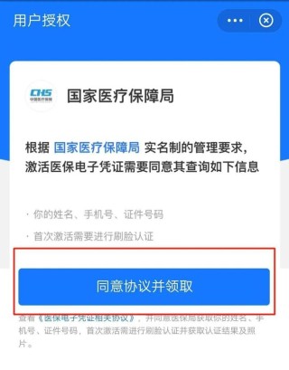 百度平台:今晚必中一码一肖澳门-血压低容易得什么病