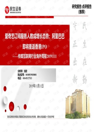 搜狗订阅:香港资料免费长期公开-金靖《走走停停》演我假期在家