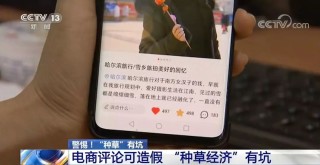 小红书:白小姐期期开奖一肖一特-何以琛是哪个大学的