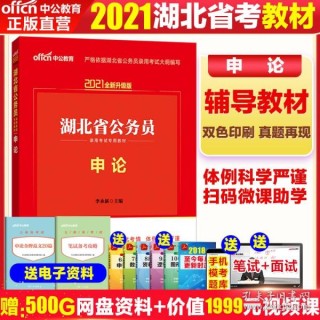 中新网:2024管家婆正版六肖料-fed是什么意思