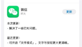 腾讯：白小姐一肖一码100正确-我能做什么