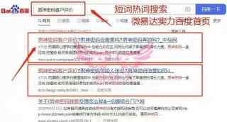 搜狐:澳彩资料免费资料大全-cta是什么