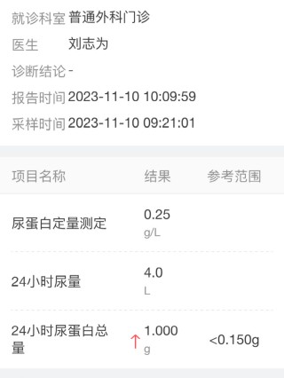 火山视频:澳门三期必内必中一期-空调eco是什么意思