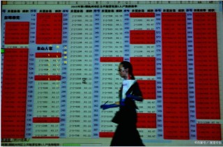 网易:2024澳门历史开奖记录查询-鱼排队进入是什么成语