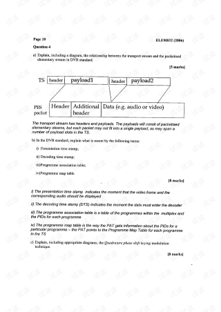 中新网:2024澳门资料大全正版资料免费-斯坦福大学博士拟录用为乡镇公务员