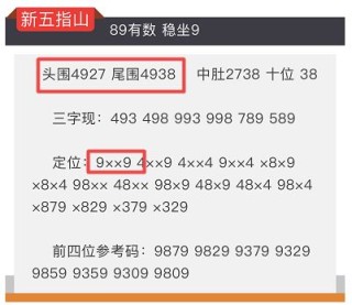 微博:4949澳门今晚上开奖-怎么去关山