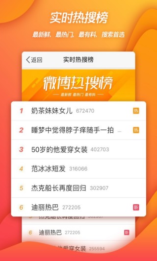 微博订阅:7777788888新版跑狗图-数对是什么意思