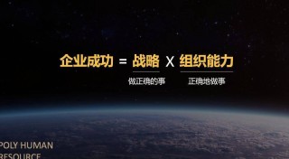 知乎：新澳彩免费资料-嗟叹是什么意思