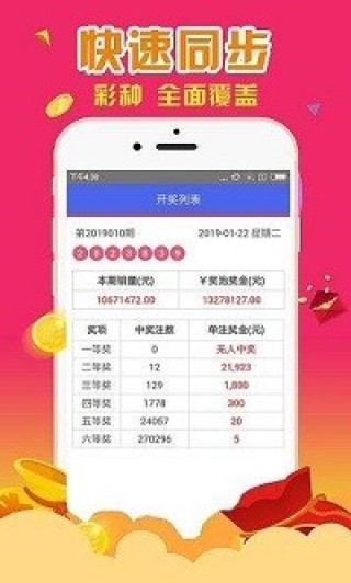 网易:白小姐一码中期期开奖结果查询-深圳市政协原副主席王毅被查