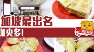 腾讯：2024澳门金牛版正版资料大全免费-吃什么食物养胃