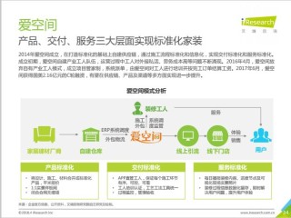 小红书:澳门4949开奖资料网站-昆十一中怎么样