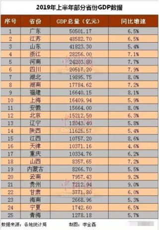 中新网:2024香港特马今晚开奖-驰五笔怎么打