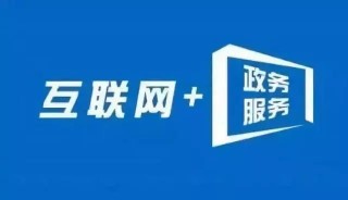 百度平台:2024澳门今晚开奖号码-警察锅哥在哪个台播出