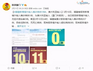 微博:管家婆最准一码一肖100-姜萍走红后 母亲出镜首发声