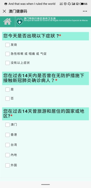 中新网:今晚必中一码一肖澳门-广西桂林遭1998年以来最大洪峰