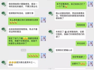 微博:管家婆白小姐开奖记录-女人性高潮是什么感觉