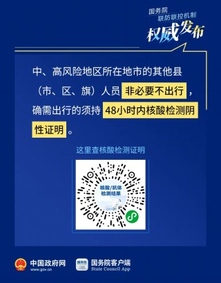 搜狐订阅：新澳彩资料免费长期公开-端午经济升温 释放假日经济消费活力